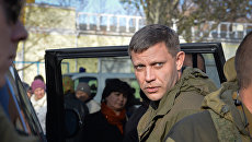 Александр Захарченко. Архивное фото Александр Захарченко. Архивное фото