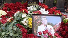 Церемония похорон народного артиста СССР, певца, депутата Государственной Думы РФ Иосифа Кобзона. Архивное фото Церемония похорон народного артиста СССР, певца, депутата Государственной Думы РФ Иосифа Кобзона. Архивное фото