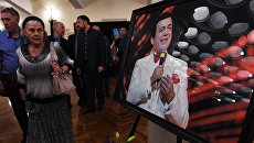 Церемония прощания с народным артистом СССР, певцом, депутатом Государственной Думы РФ Иосифом Кобзоном Церемония прощания с народным артистом СССР, певцом, депутатом Государственной Думы РФ Иосифом Кобзоном