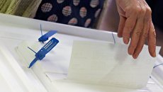 Единый день голосования в регионах России Единый день голосования в регионах России
