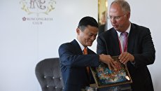 Основатель Alibaba Джек Ма и генеральный директор Российского фонда прямых инвестиций (РФПИ) Кирилл Дмитриев Основатель Alibaba Джек Ма и генеральный директор Российского фонда прямых инвестиций (РФПИ) Кирилл Дмитриев