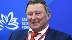 Специальный представитель президента РФ по вопросам природоохранной деятельности, экологии и транспорта Сергей Иванов на IV Восточном экономическом форуме Специальный представитель президента РФ по вопросам природоохранной деятельности, экологии и транспорта Сергей Иванов на IV Восточном экономическом форуме