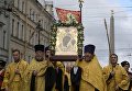 Священнослужители во время крестного хода в честь Дня перенесения мощей святого благоверного князя Александра Невского Священнослужители во время крестного хода в честь Дня перенесения мощей святого благоверного князя Александра Невского