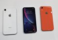 Демонстрация новых смартфонов Apple iPhone Xr. 12 сентября 2018 года Демонстрация новых смартфонов Apple iPhone Xr. 12 сентября 2018 года