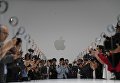 Демонстрация новых продуктов Apple после презентации в Купертино, Калифорния. 12 сентября 2018 года Демонстрация новых продуктов Apple после презентации в Купертино, Калифорния. 12 сентября 2018 года