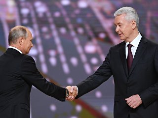 Президент РФ Владимир Путин на церемонии официального вступления в должность мэра Москвы Сергея Собянина в Московском концертном зале Зарядье. 18 сентября 2018 Президент РФ Владимир Путин на церемонии официального вступления в должность мэра Москвы Сергея Собянина в Московском концертном зале Зарядье. 18 сентября 2018