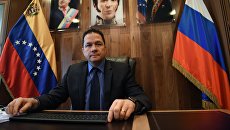 Чрезвычайный и полномочный посол Боливарианской Республики Венесуэла в Российской Федерации Карлос Рафаэль Фариа Тортоса Чрезвычайный и полномочный посол Боливарианской Республики Венесуэла в Российской Федерации Карлос Рафаэль Фариа Тортоса