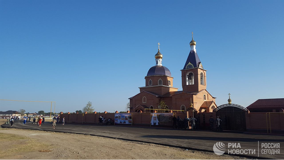 открыли станицу