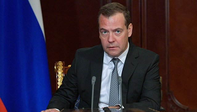 Медведев предложил вариант подготовки бизнеса в АТР к цифровым технологиям 