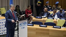Президент Украины Петр Порошенко выступает на Генеральной ассамблее ООН Президент Украины Петр Порошенко выступает на Генеральной ассамблее ООН
