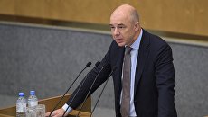 Первый заместитель председателя правительства РФ – министр финансов РФ Антон Силуанов. Архивное фото Первый заместитель председателя правительства РФ – министр финансов РФ Антон Силуанов. Архивное фото