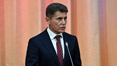 Временно исполняющий обязанности губернатора Приморского края Олег Кожемяко. Архивное фото Временно исполняющий обязанности губернатора Приморского края Олег Кожемяко. Архивное фото