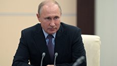 Президент РФ Владимир Путин. Архивное фото Президент РФ Владимир Путин. Архивное фото