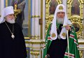 Патриарх Московский и всея Руси Кирилл и митрополит Минский и Заславский, патриарший экзарх всея Беларуси Павел во время богослужения в Свято-Духовом кафедральном соборе в Минске Патриарх Московский и всея Руси Кирилл и митрополит Минский и Заславский, патриарший экзарх всея Беларуси Павел во время богослужения в Свято-Духовом кафедральном соборе в Минске
