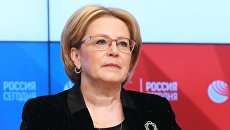 Вероника Скворцова. Архивное фото Вероника Скворцова. Архивное фото