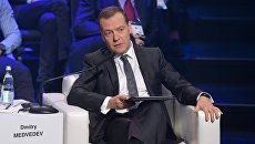 Председатель правительства РФ Дмитрий Медведев на международном форуме Открытые инновации в Сколково. 16 октября 2018 Председатель правительства РФ Дмитрий Медведев на международном форуме Открытые инновации в Сколково. 16 октября 2018
