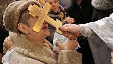 Освящение воды в Крещенский сочельник Освящение воды в Крещенский сочельник
