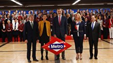 Король Испании Фелипе VI в Мадридском метро. 17 октября 2018 Король Испании Фелипе VI в Мадридском метро. 17 октября 2018