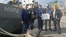 Украинская прокуратура передала российское судно Норд Национальному агентству Украины Украинская прокуратура передала российское судно Норд Национальному агентству Украины