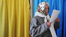 Выборы на Украине. Архивное фото Выборы на Украине. Архивное фото
