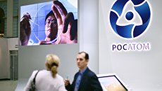 Стенд государственной корпорации по атомной энергии Росатом на IX Международном форуме Атомэкс в Москве Стенд государственной корпорации по атомной энергии Росатом на IX Международном форуме Атомэкс в Москве