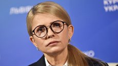 Лидер всеукраинского объединения Батькивщина Юлия Тимошенко. 2 ноября 2018 Лидер всеукраинского объединения Батькивщина Юлия Тимошенко. 2 ноября 2018