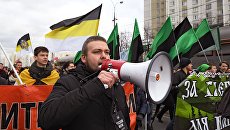 Участники акции Русский марш в Москве. 4 ноября 2018 Участники акции Русский марш в Москве. 4 ноября 2018