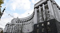 Здание правительства Украины в Киеве Здание правительства Украины в Киеве