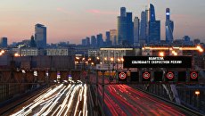 Небоскребы делового центра Москва-сити Небоскребы делового центра Москва-сити
