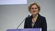 Заместитель председателя правительства РФ Ольга Голодец выступает на открытии Международного культурного форума в Санкт-Петербурге. 15 ноября 2018 Заместитель председателя правительства РФ Ольга Голодец выступает на открытии Международного культурного форума в Санкт-Петербурге. 15 ноября 2018