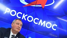 Генеральный директор госкорпорации Роскосмос Дмитрий Рогозин. Архивное фото Генеральный директор госкорпорации Роскосмос Дмитрий Рогозин. Архивное фото