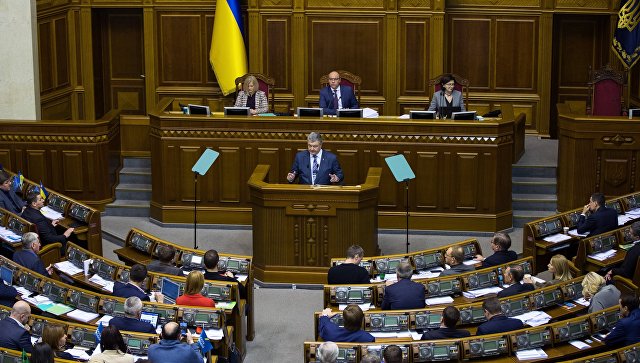 ÐÑÐµÐ·Ð¸Ð´ÐµÐ½Ñ Ð£ÐºÑÐ°Ð¸Ð½Ñ ÐеÑÑ ÐоÑоÑенко вÑÑÑÑÐ¿Ð°ÐµÑ Ð½Ð° заÑедании ÐеÑÑ
овной ÑÐ°Ð´Ñ Ð£ÐºÑаинÑ. ÐÑÑ
ивное ÑоÑо