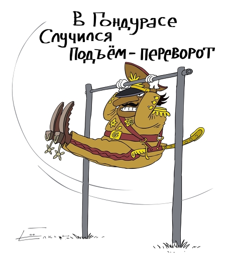 В оккупированном Луганске отключили телевидение и мобильную связь - Цензор.НЕТ 8406