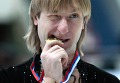 Чемпионат России по фигурному катанию. 4-й день Чемпионат России по фигурному катанию. 4-й день
