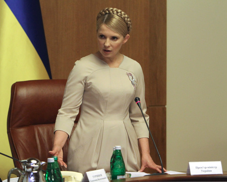 Юлия Тимошенко провела заседание кабинета министров Украины Юлия Тимошенко провела заседание кабинета министров Украины
