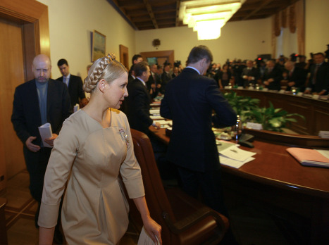 Юлия Тимошенко провела заседание кабинета министров Украины Юлия Тимошенко провела заседание кабинета министров Украины