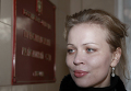 В Пресненском суде Москвы рассмотрен иск о разделе имущества между между вдовой и детьми российского коллекционера Михаила Де Буара и его первой супругой Любовью Елизаветиной В Пресненском суде Москвы рассмотрен иск о разделе имущества между между вдовой и детьми российского коллекционера Михаила Де Буара и его первой супругой Любовью Елизаветиной
