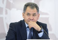 Заседание Попечительского совета Всероссийской общественной организации Русское географическое общество Заседание Попечительского совета Всероссийской общественной организации Русское географическое общество