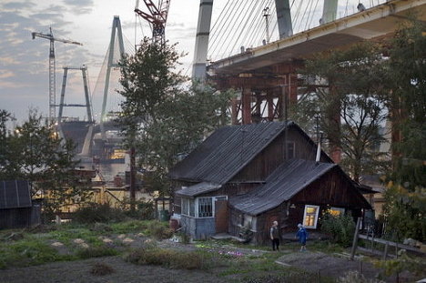 Победители конкурса “Премия ФРФ 2009 Победители конкурса “Премия ФРФ 2009