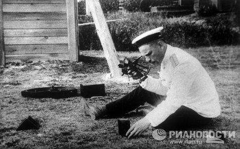 Георгий Седов Георгий Седов