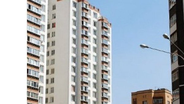 Новости 27 канал тв онлайн