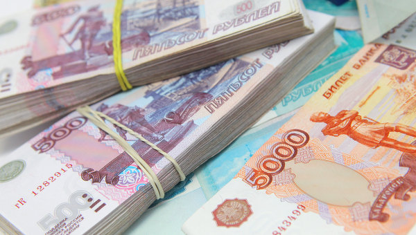 Рос рубль к доллару отношение дирхама к рублю