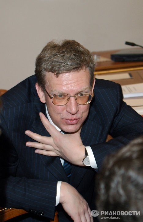 Кудрин на совещании Кудрин на совещании