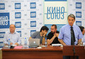 Первый съезд КиноСоюза Первый съезд КиноСоюза