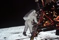 Высадка астронавта Эдвина Олдрина на Луну Высадка астронавта Эдвина Олдрина на Луну