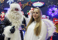 Выставка Christmas Time в ЦДХ Выставка Christmas Time в ЦДХ