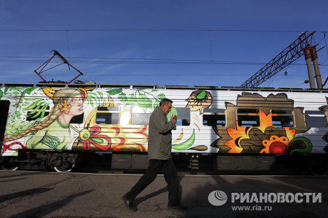 Поезд российской государственности прибыл в Великий Новгород Поезд российской государственности прибыл в Великий Новгород