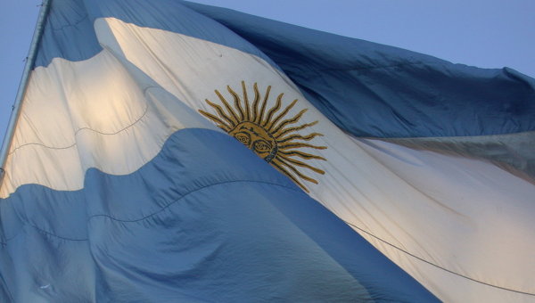 Флаг Аргентины. Архивное