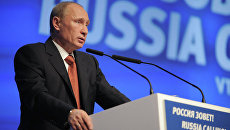 В. Путин на форуме РОССИЯ ЗОВЕТ! В. Путин на форуме РОССИЯ ЗОВЕТ!