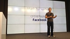 Глава Facebook Марк Цукерберг выступает на открытии конференции для разработчиков в Москве Глава Facebook Марк Цукерберг выступает на открытии конференции для разработчиков в Москве